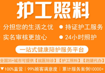 ʯ��ׯ����ƽ̨